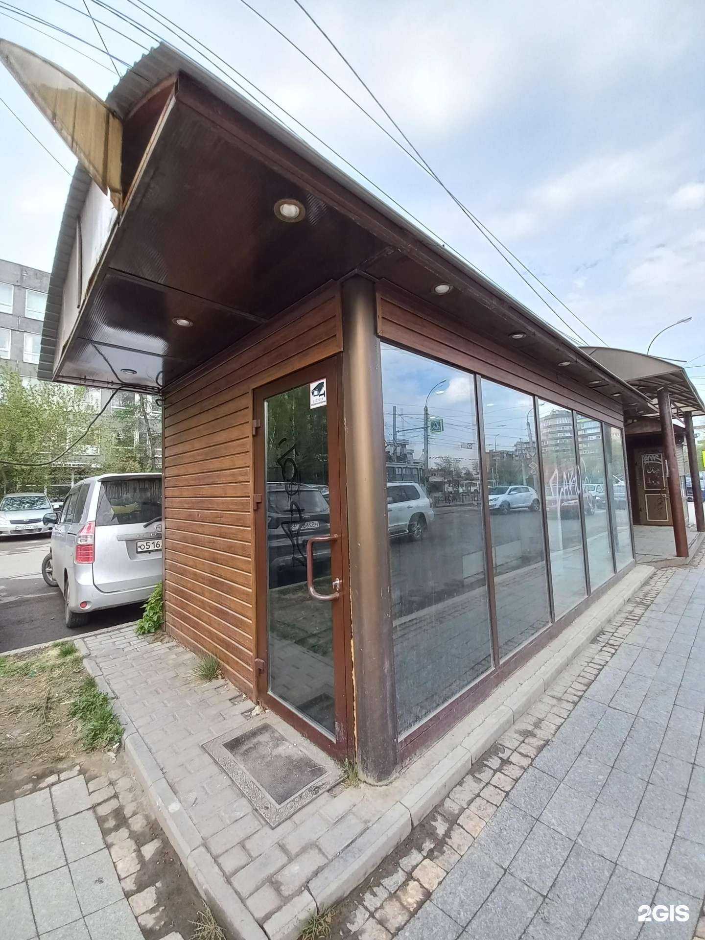 Отзывы на компанию ПК в Иркутске c фото