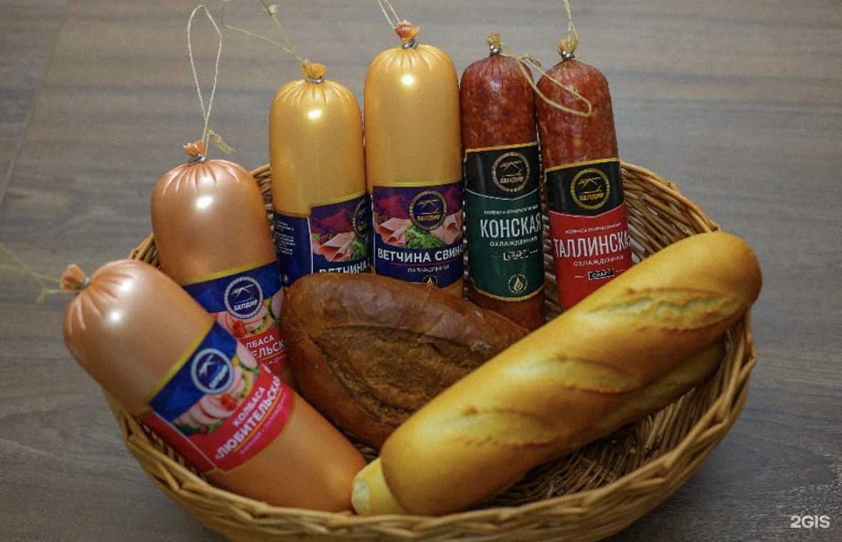 Отзывы на компанию Белдир в Кызыле c фото