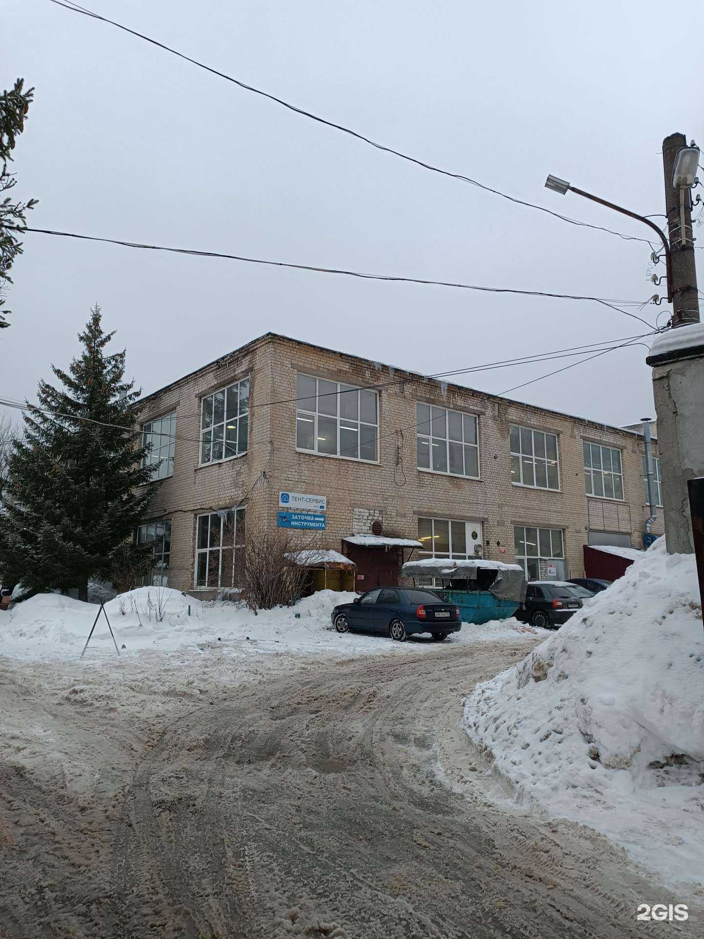 Отзывы на компанию Тент-сервис в Нижнем Новгороде c фото - фотография 2 из 2