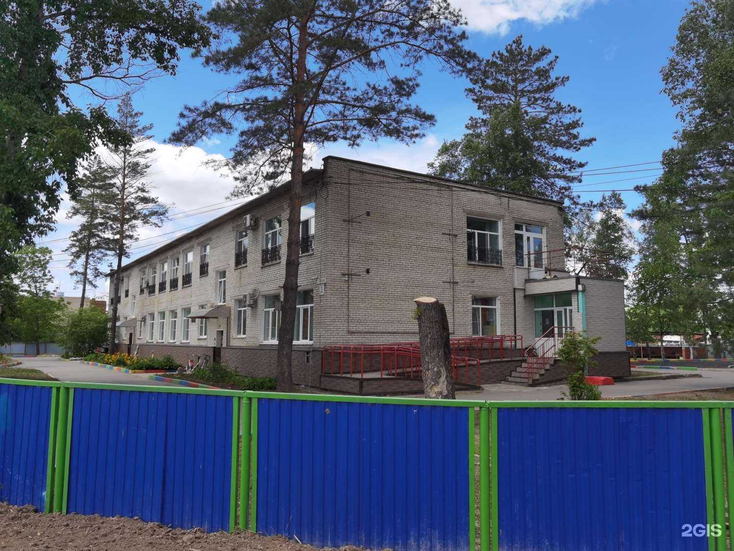 Отзывы на компанию Детский сад №5 в Хабаровске c фото