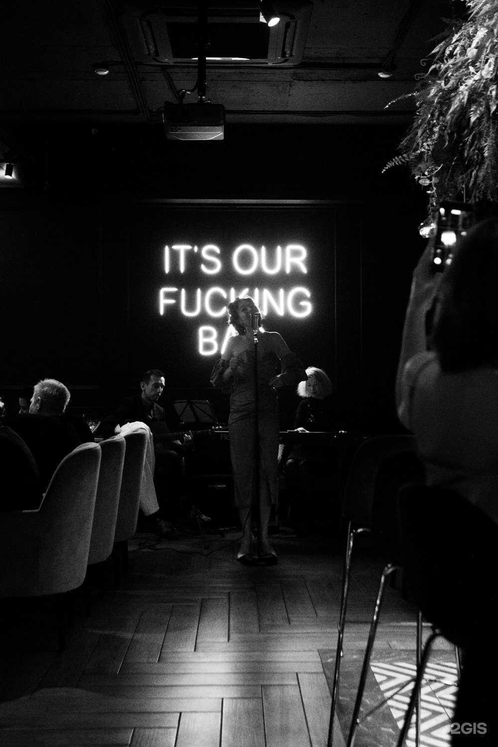 Отзывы на компанию HooknRolla в г. Сочи c фото