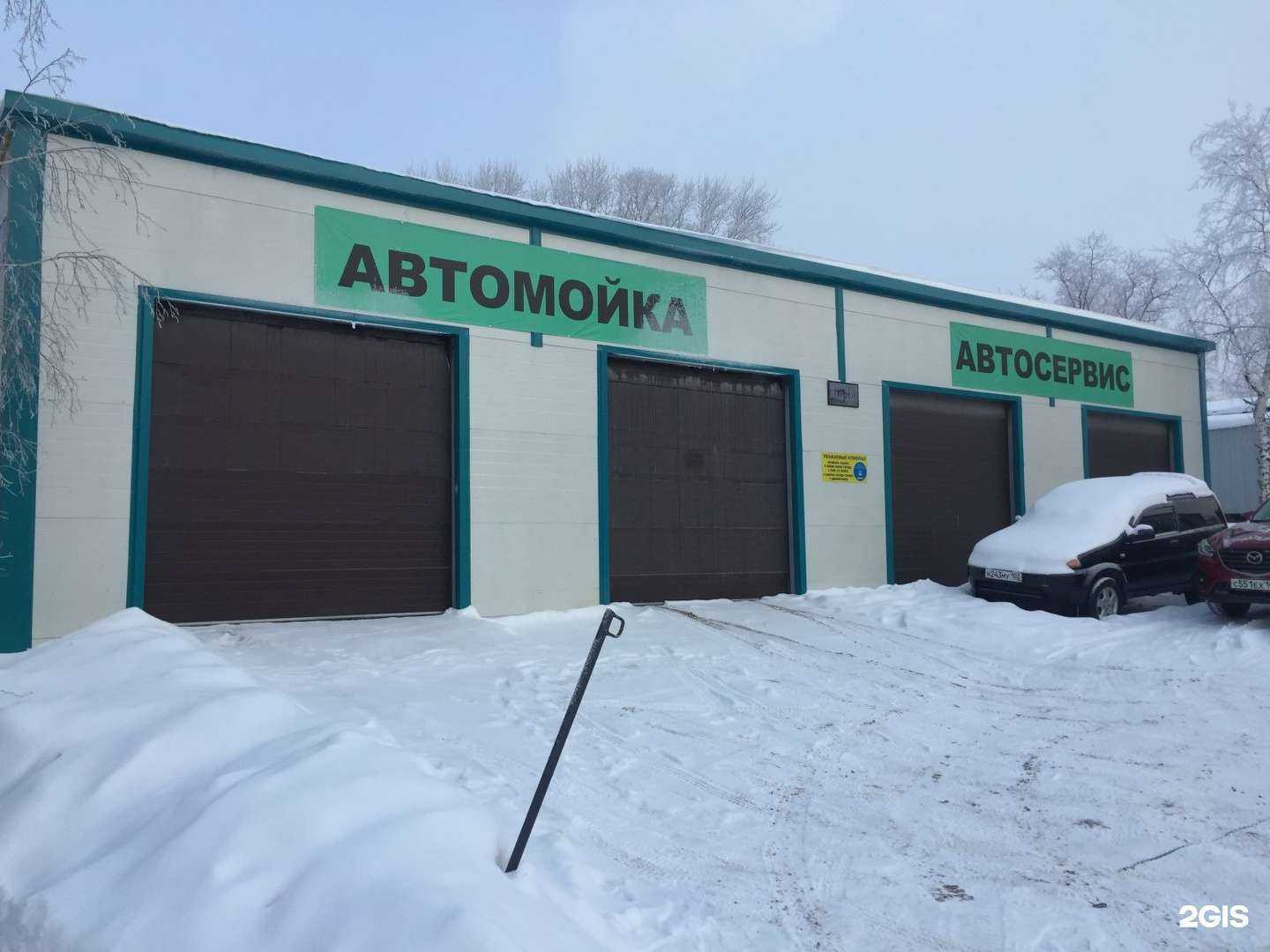 Отзывы на компанию Ч100 в г. Уфа c фото