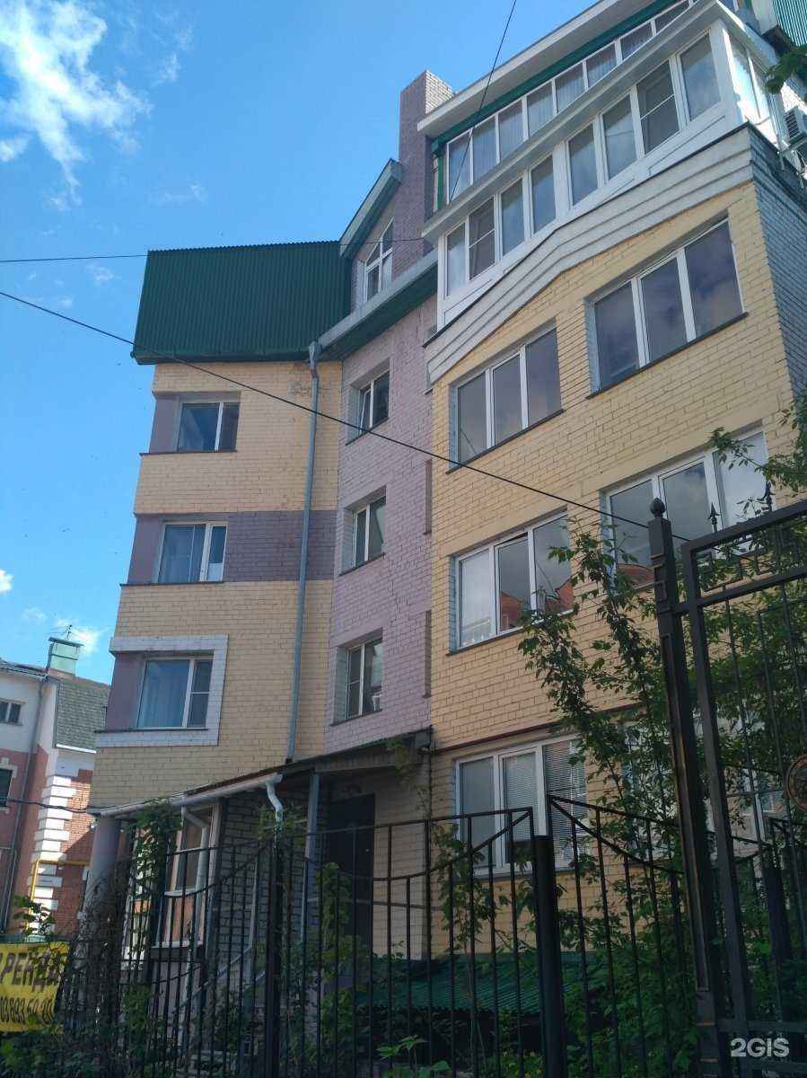 Отзывы на компанию Умная панда в Рязани c фото - фотография 2 из 2