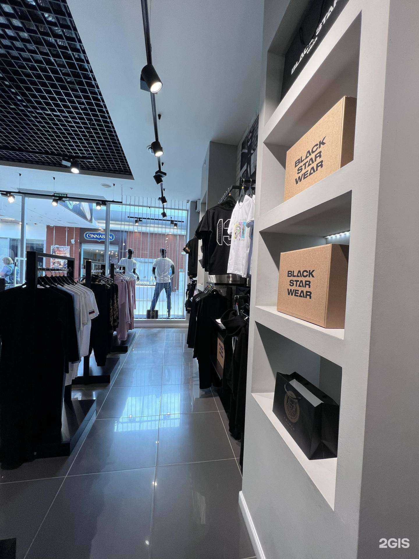 Отзывы на компанию Black star wear Saratov в Саратове c фото