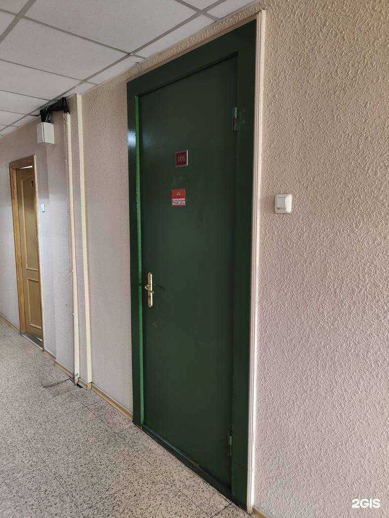 Отзывы на компанию Мегаполис в Владивостоке c фото