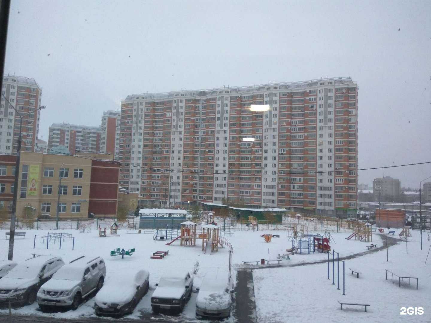 Отзывы на компанию Qlean в Лобне c фото - фотография 2 из 2