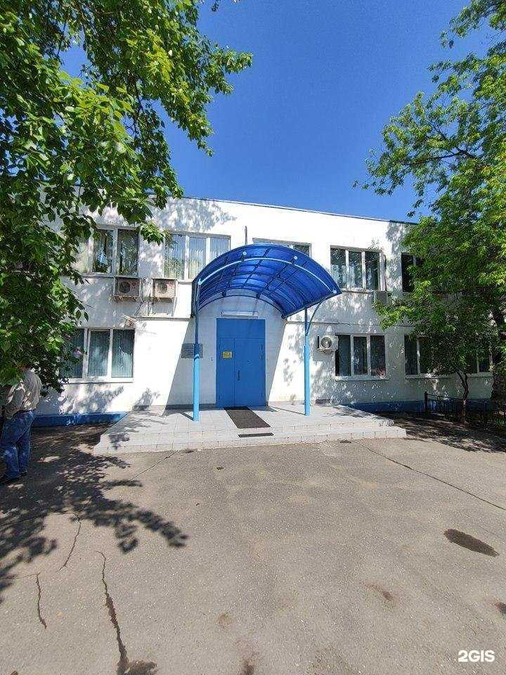 Отзывы на компанию From - China в Люберцах c фото