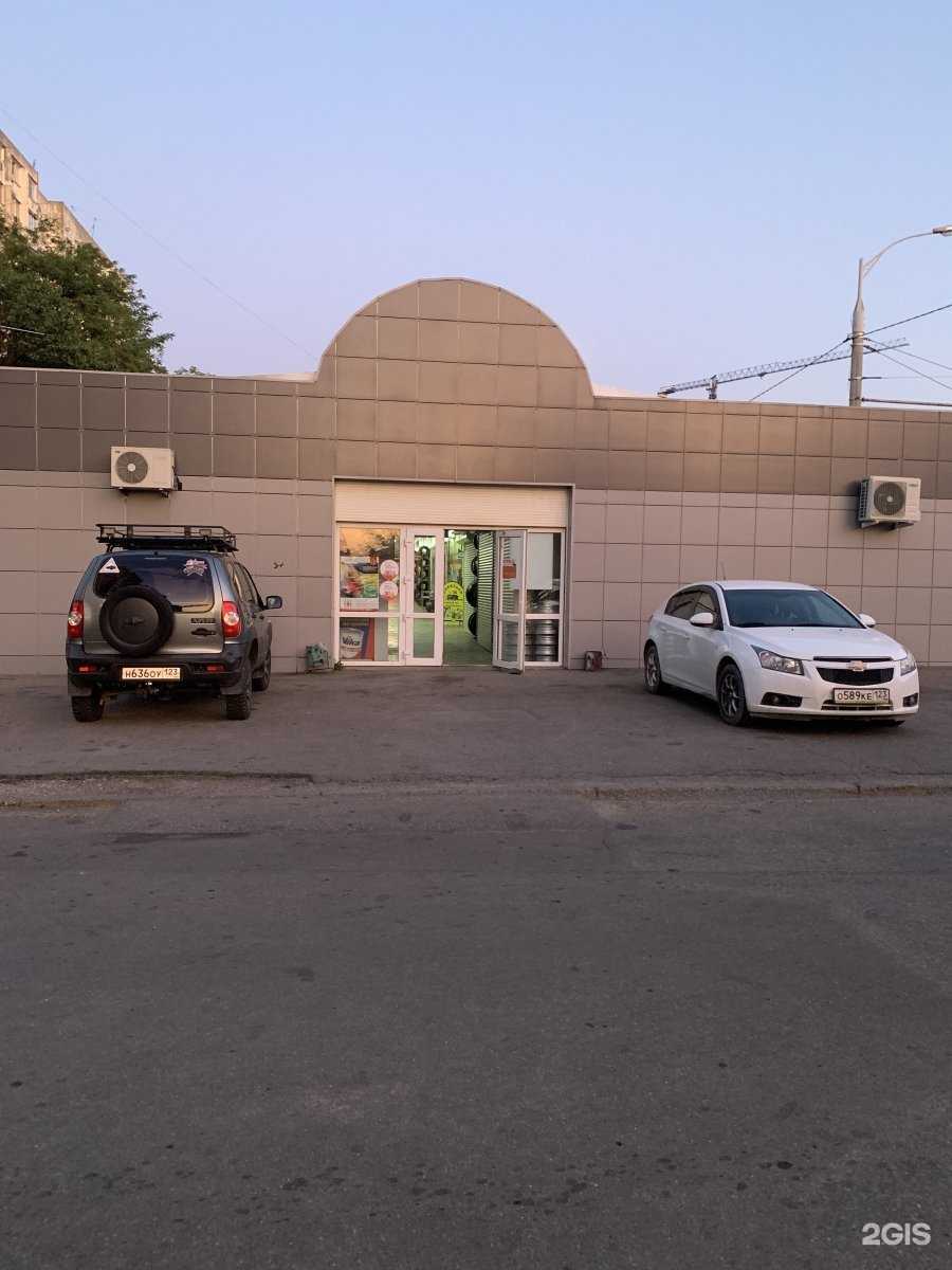 Отзывы на компанию Autohaus в Краснодаре c фото - фотография 2 из 2