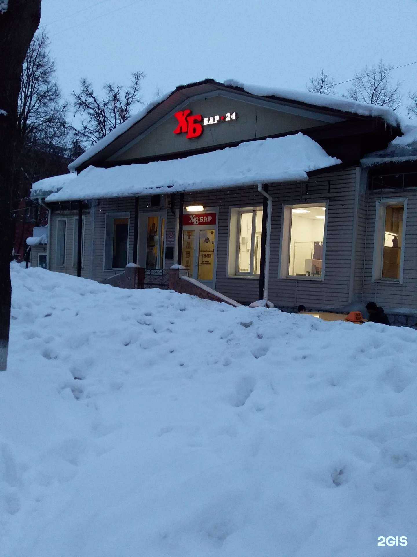 Отзывы на компанию Fox в Туле c фото - фотография 2 из 2