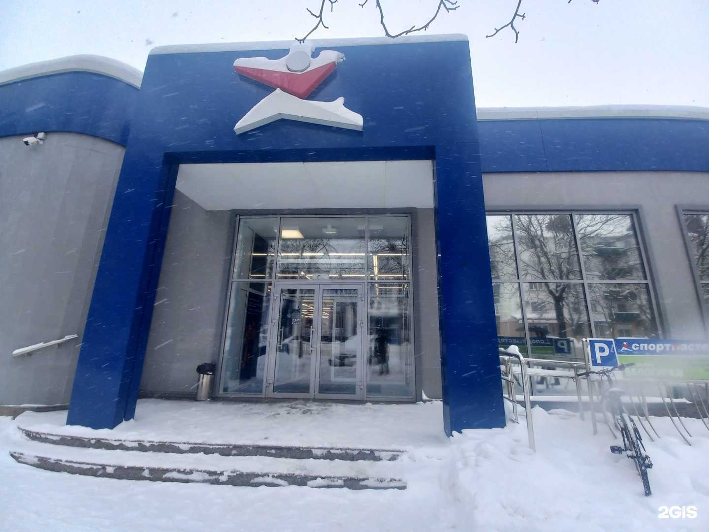 Отзывы на компанию Спортмастер в Майкопе c фото