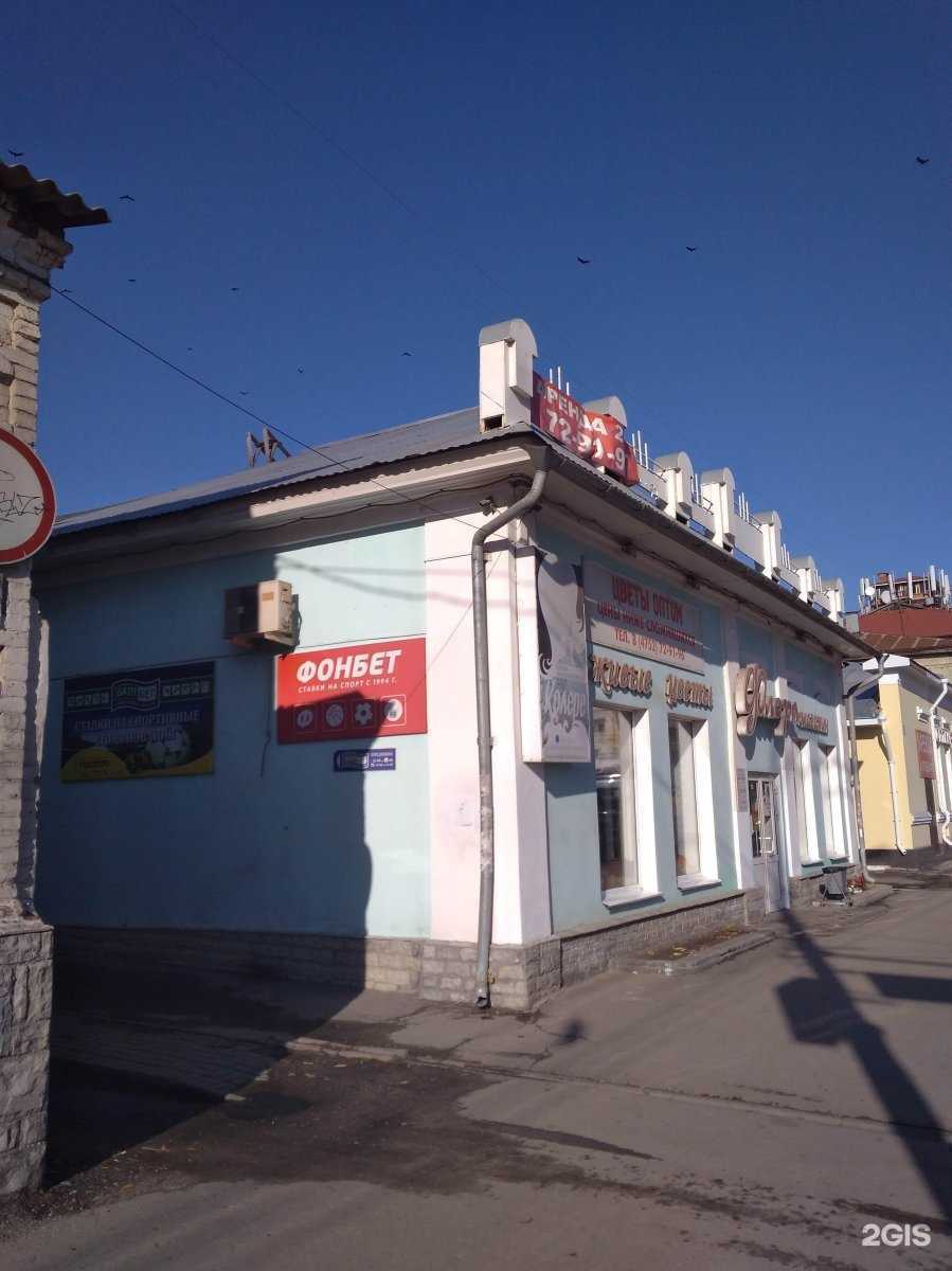 Отзывы на компанию Faberlic в Тамбове c фото - фотография 2 из 2