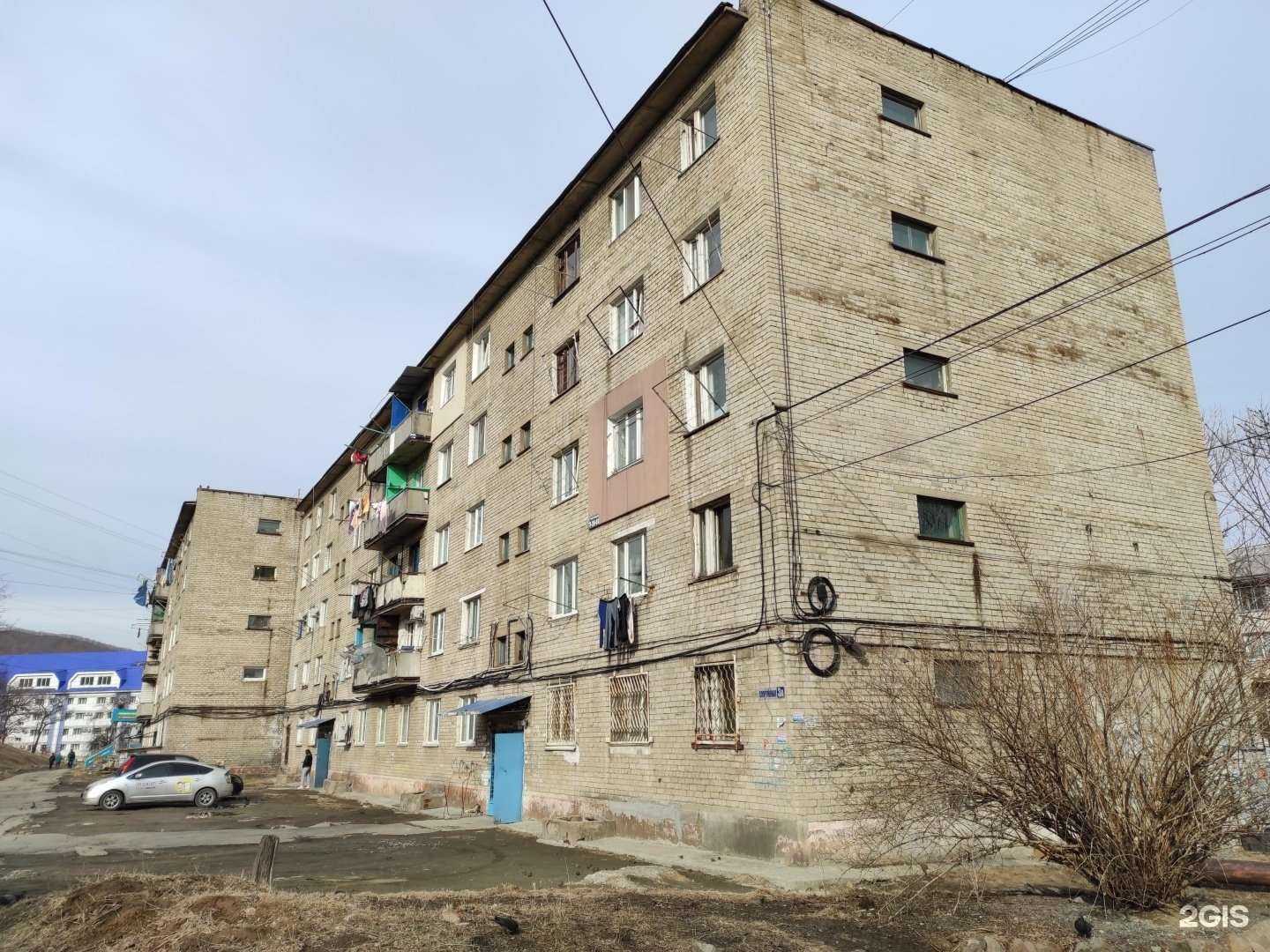 Отзывы на компанию Физкульт в Находке c фото - фотография 2 из 2