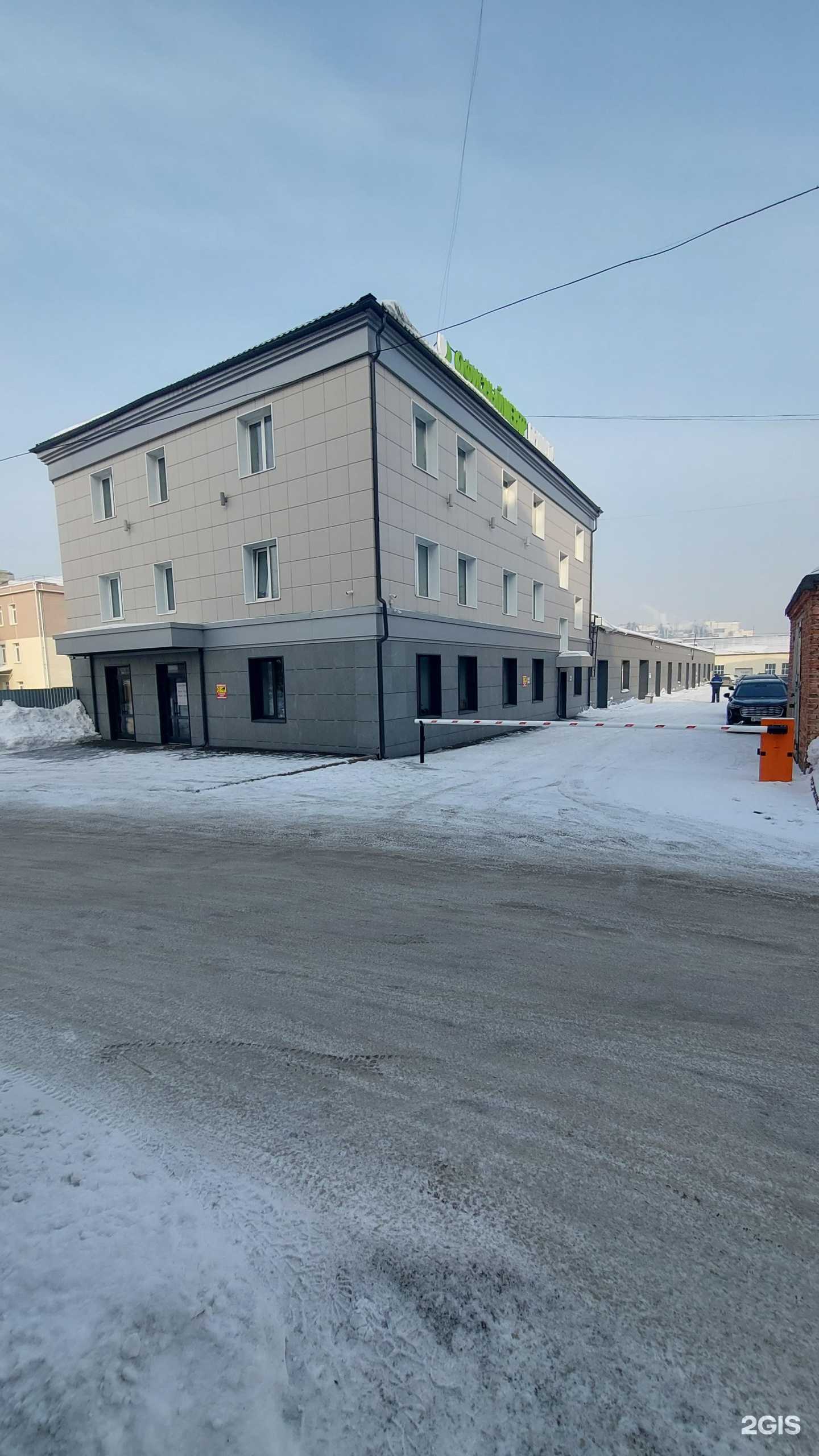 Отзывы на компанию АдвокатКемерово в Кемерове c фото