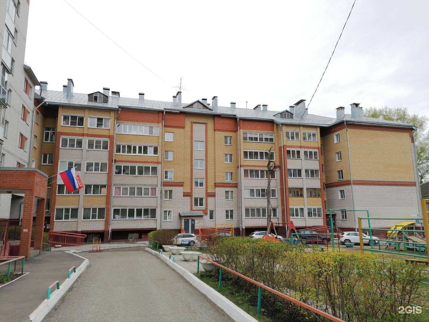 Отзывы на компанию КрасиваЯ в Кирове c фото - фотография 2 из 2