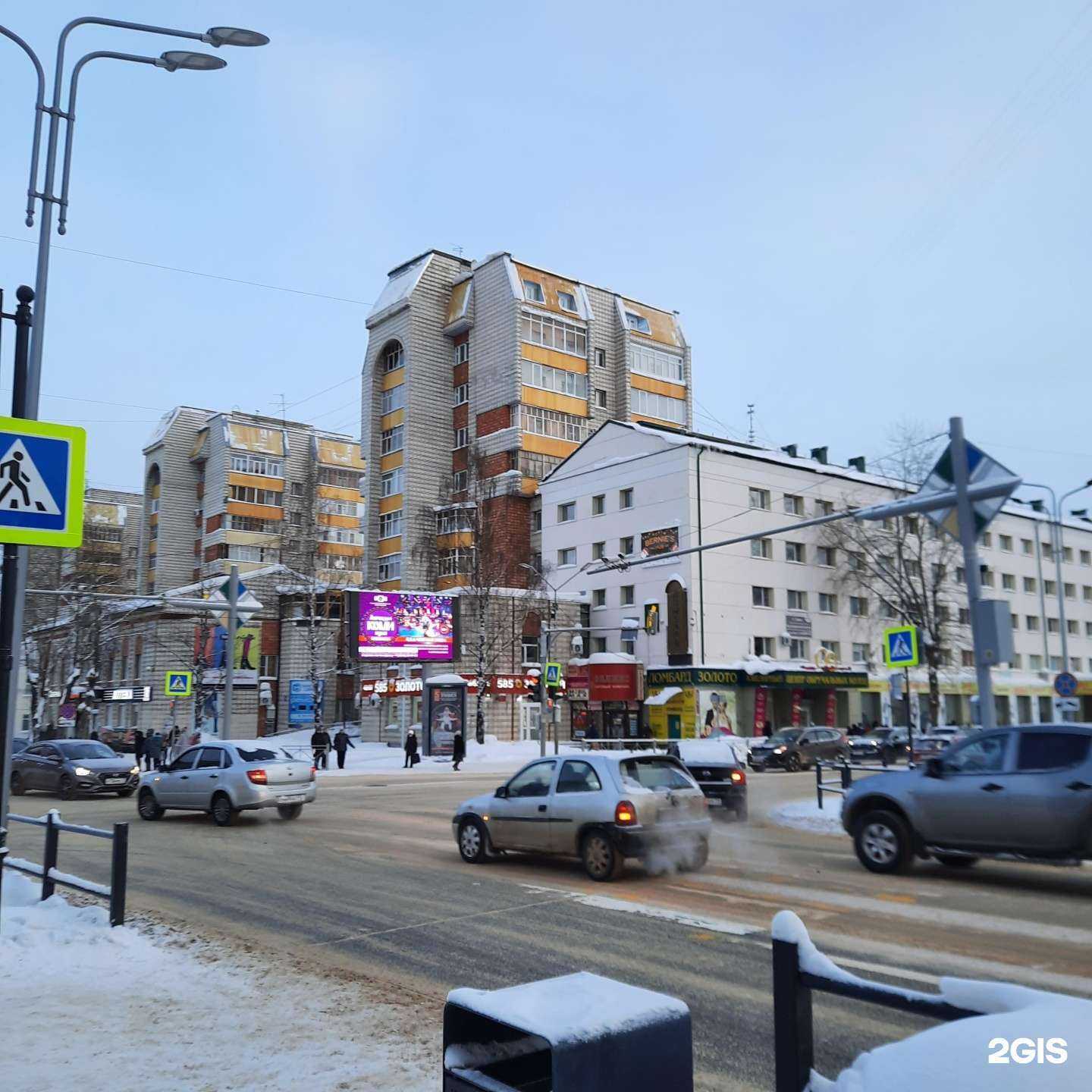 Отзывы на компанию Мастерская гравировки №1 в Сыктывкаре c фото - фотография 2 из 2