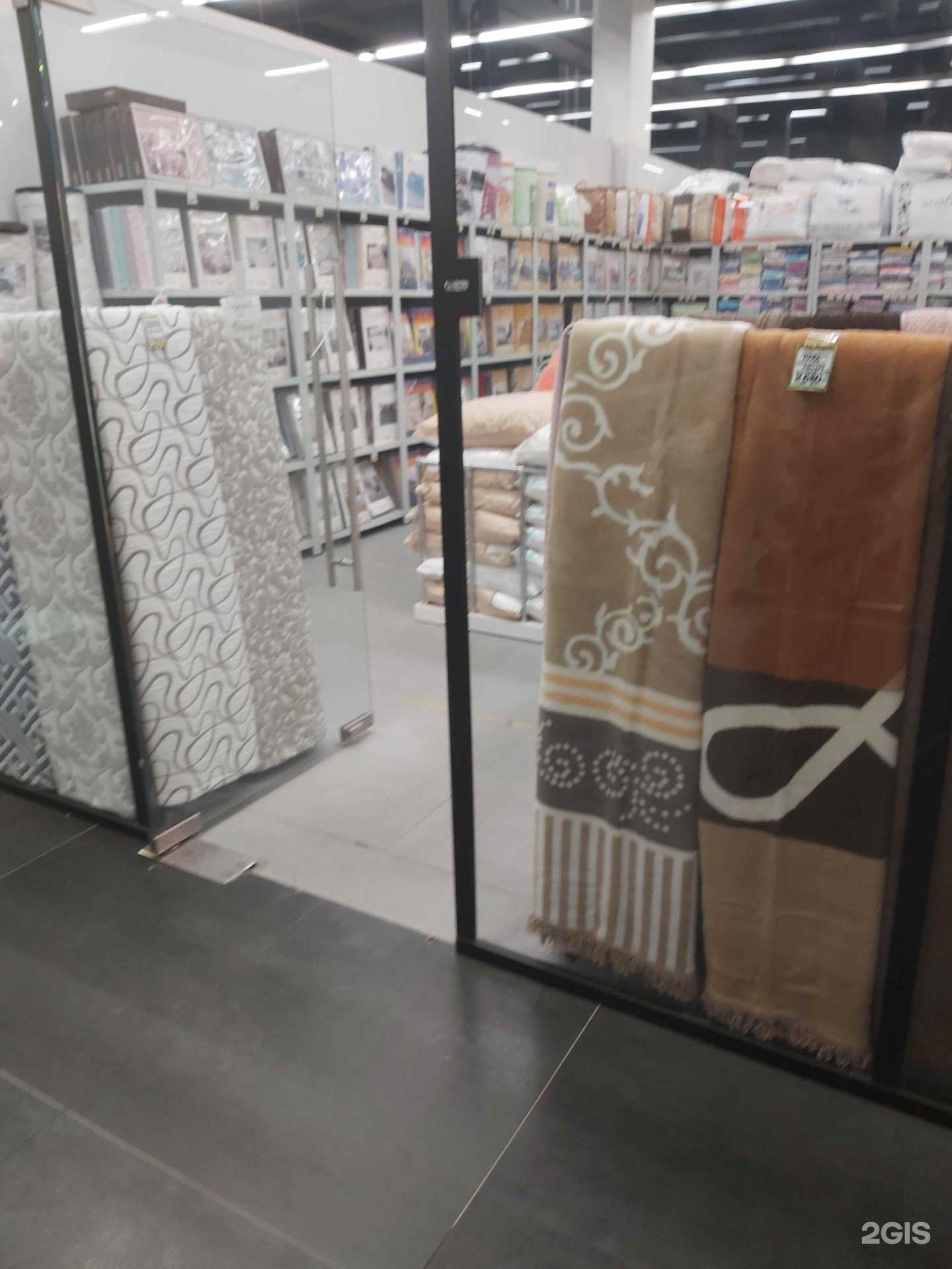 Отзывы на компанию Zaima tex в Ярославле c фото