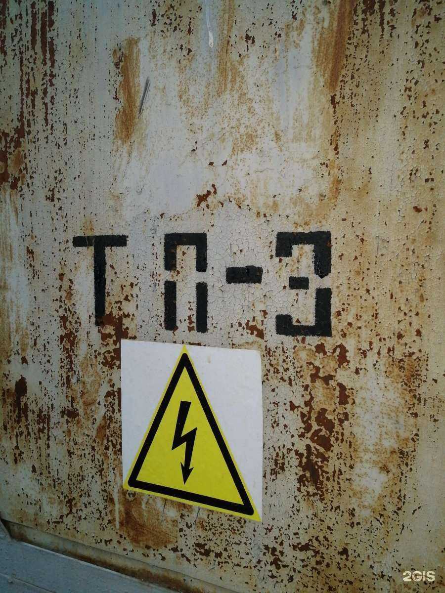 Отзывы на компанию Агроком в Нижнем Новгороде c фото - фотография 2 из 2