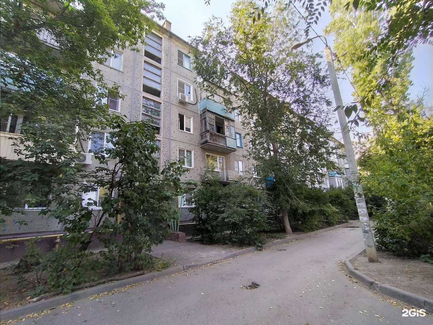 Отзывы на компанию Изюми в Волгограде c фото - фотография 2 из 2