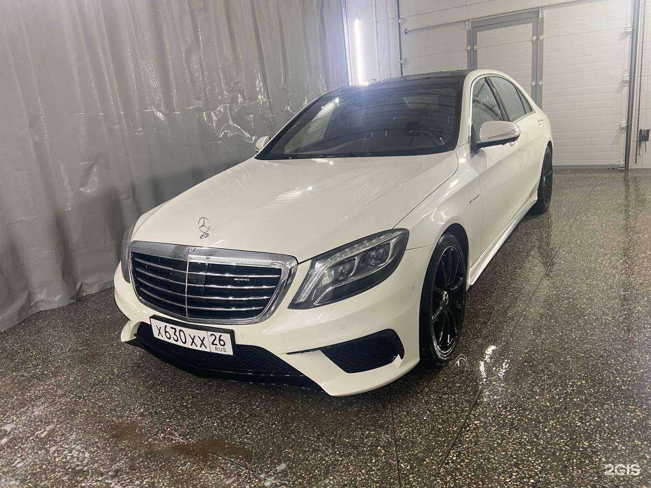 Отзывы на компанию Автомойка Посейдон в Ставрополе c фото