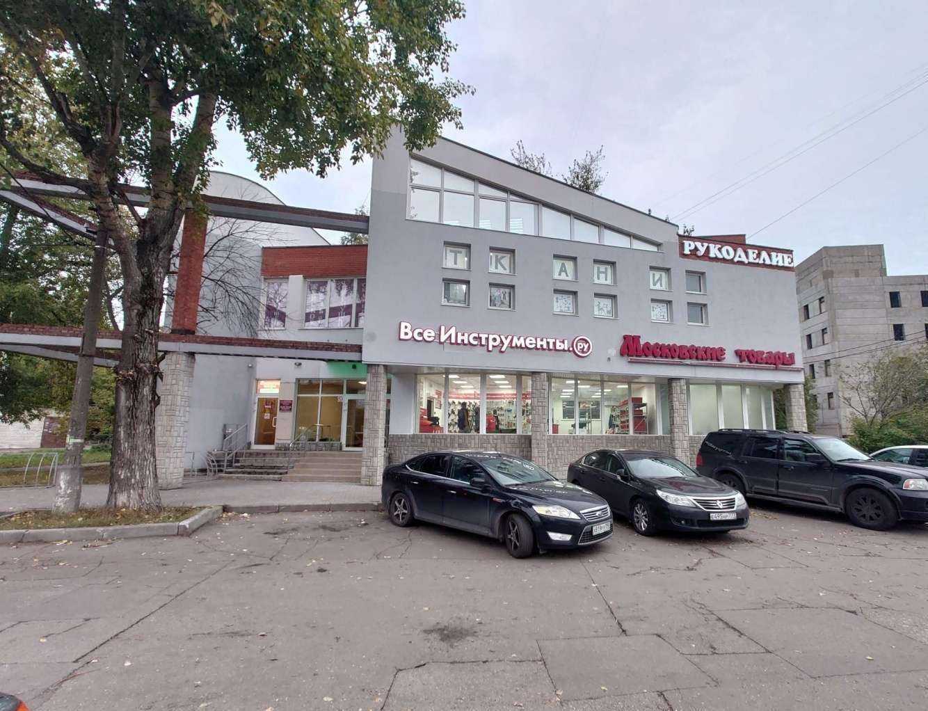 Отзывы на компанию ВсеИнструменты.ру в Королёве c фото