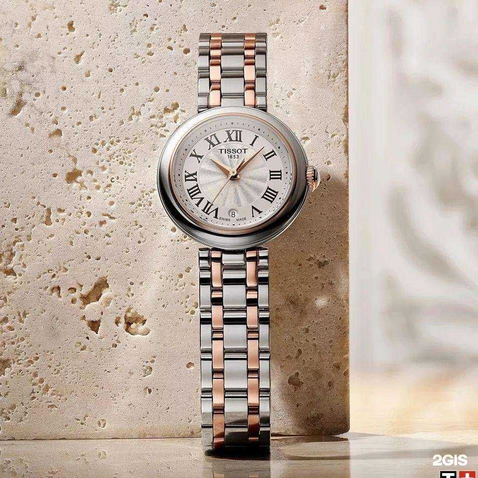 Отзывы на компанию Часики в Дзержинске c фото