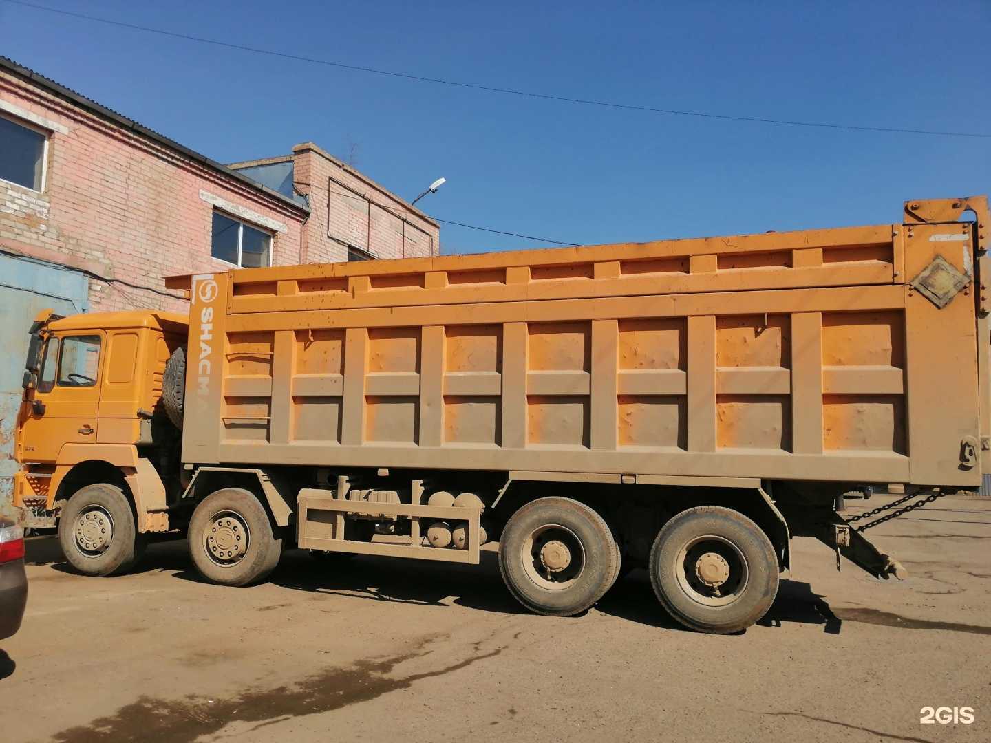 Отзывы на компанию Zolotnik в Чите c фото