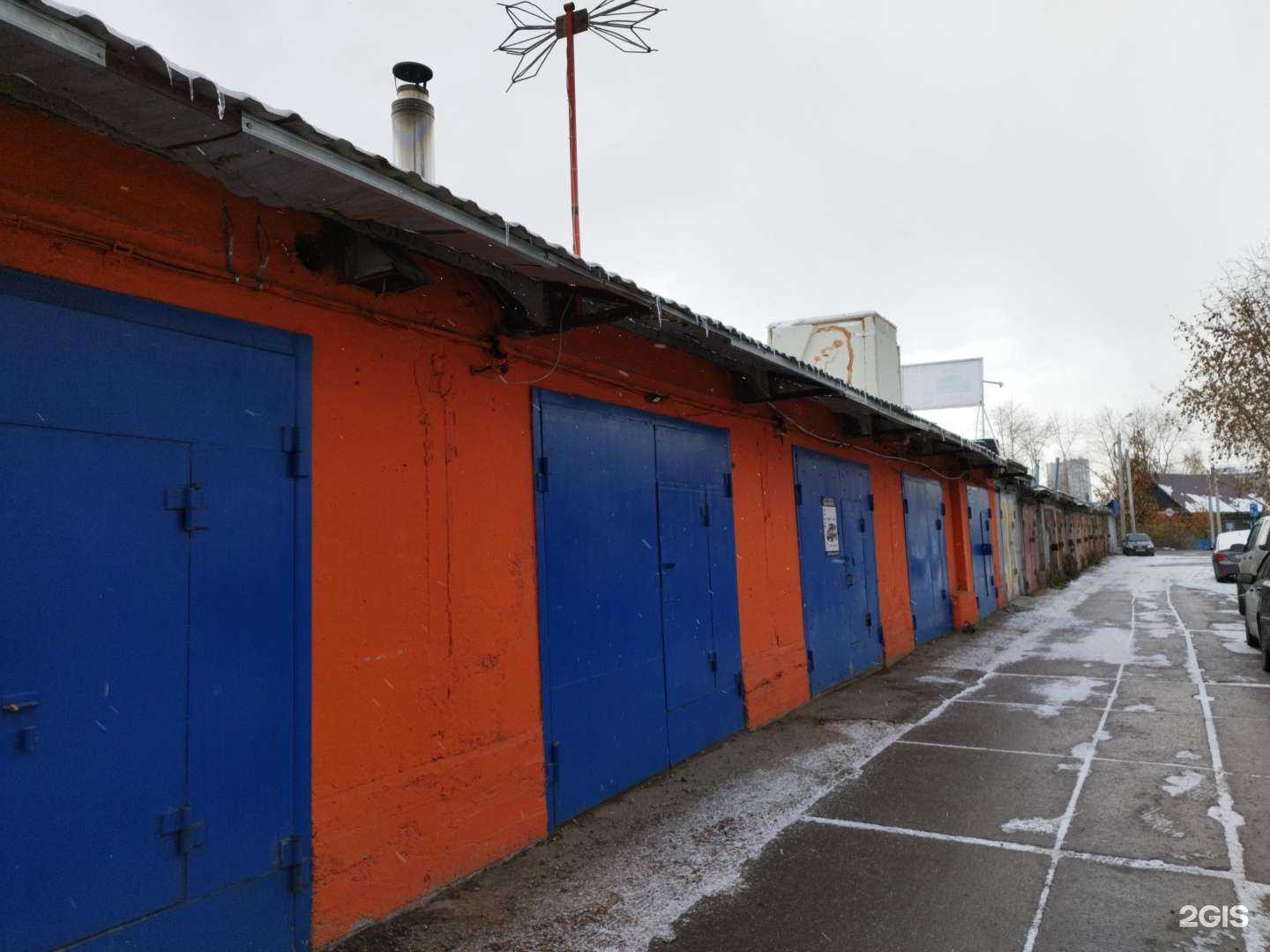 Отзывы на компанию GenAuto в Перми c фото - фотография 2 из 2