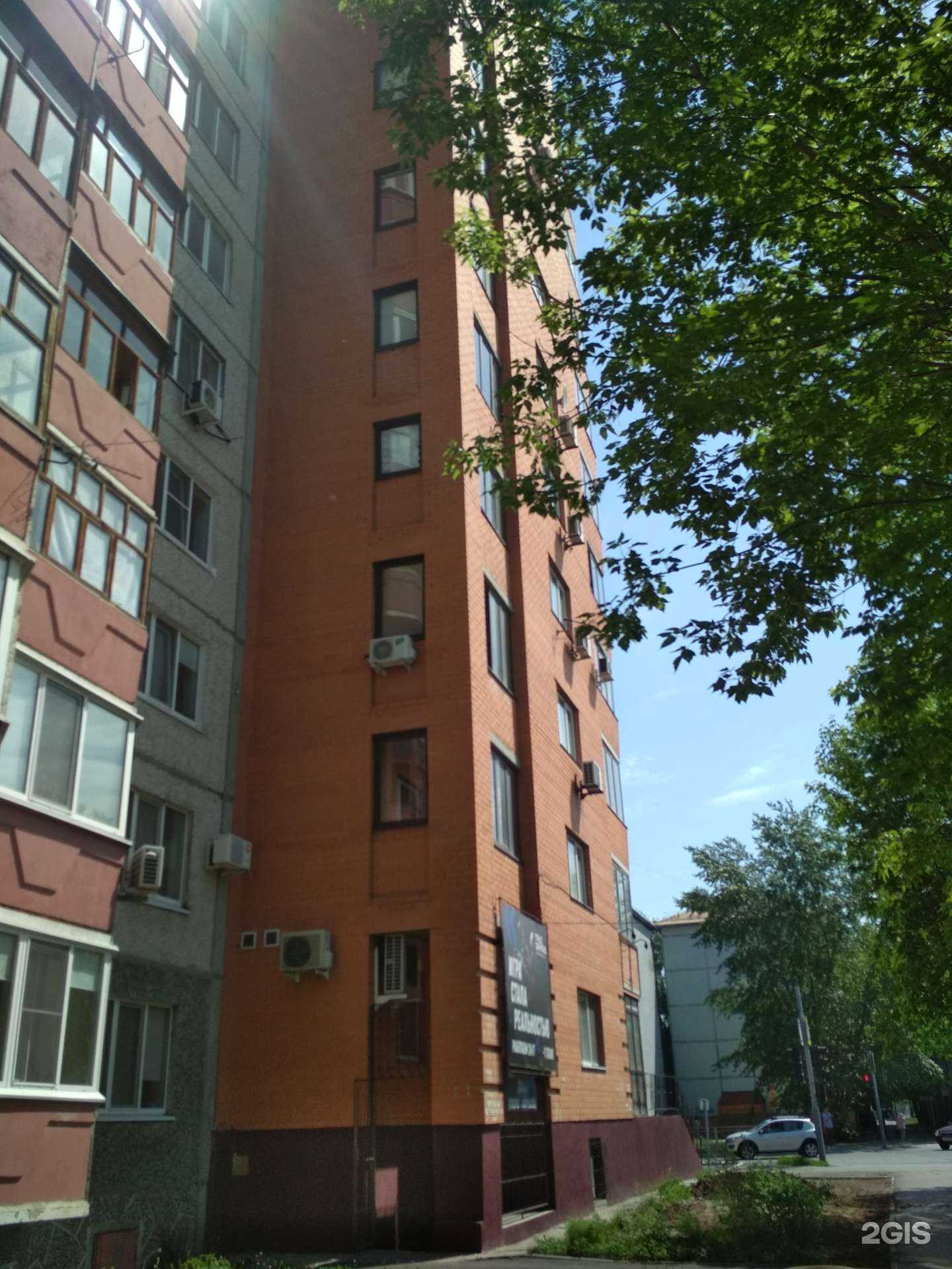 Отзывы на компанию ВИТА Экспресс в Тюмени c фото - фотография 2 из 2