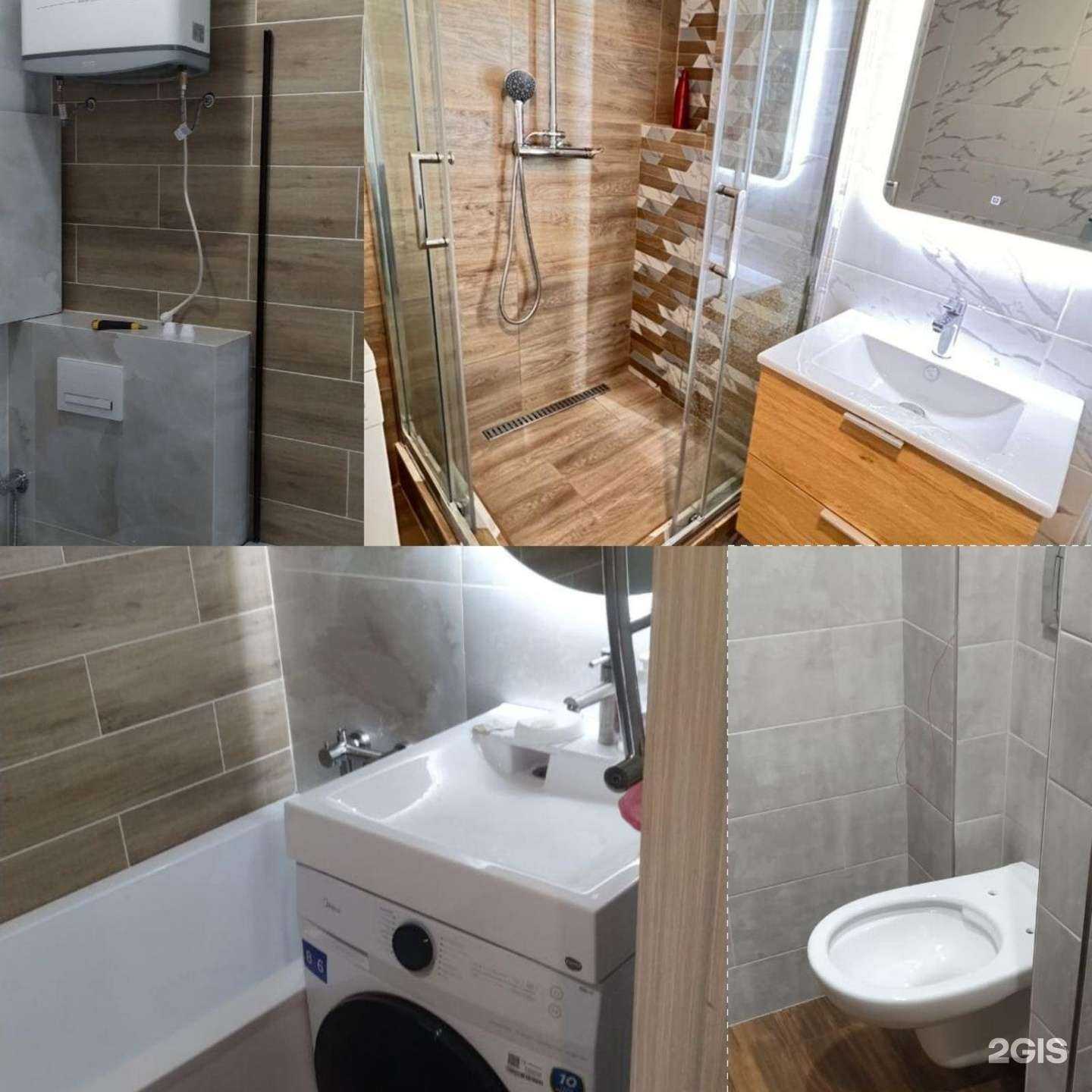 Отзывы на компанию Партнер в г. Красноярск c фото