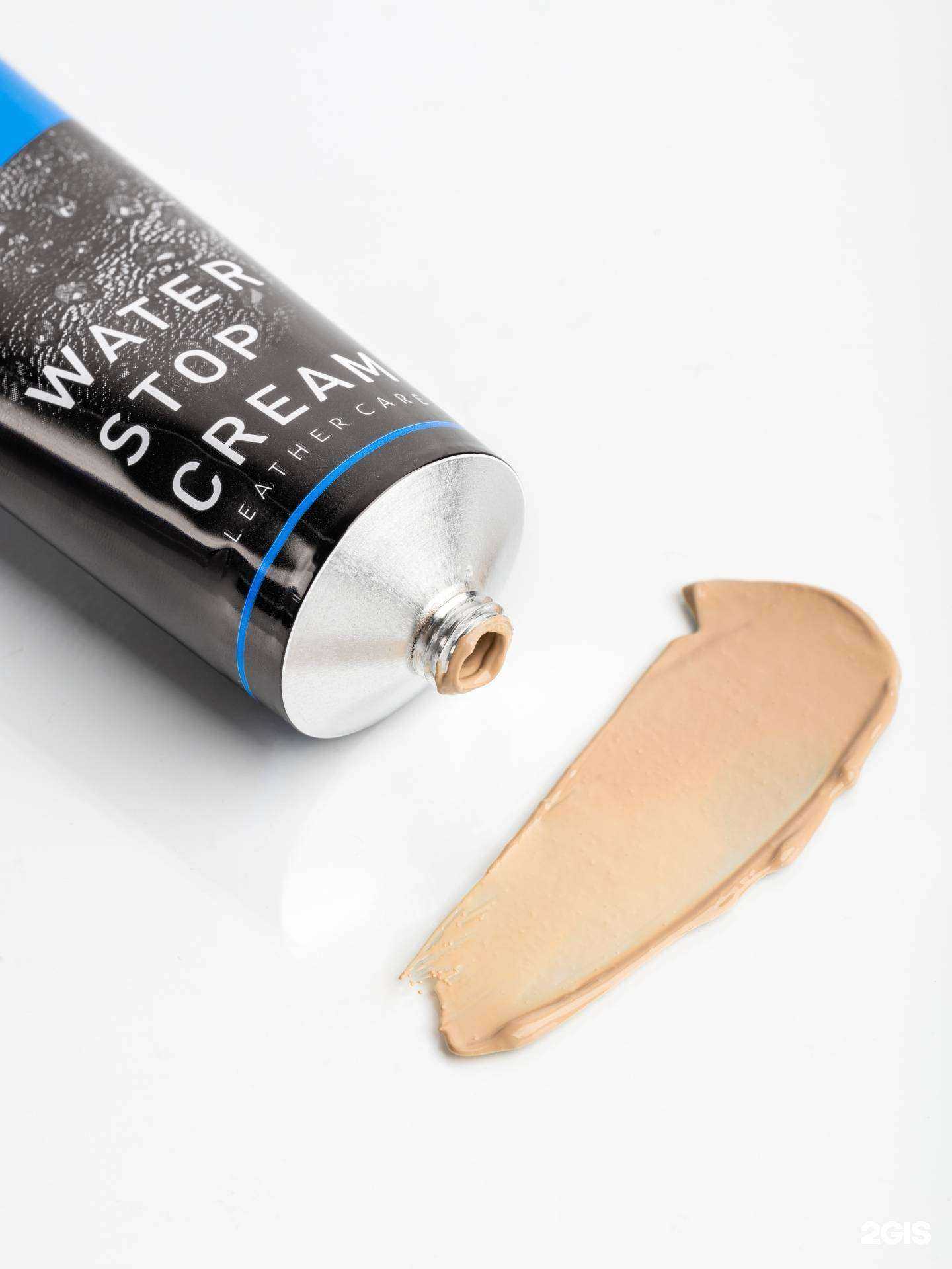 Отзывы на компанию ОбувьКосметик в Екатеринбурге c фото