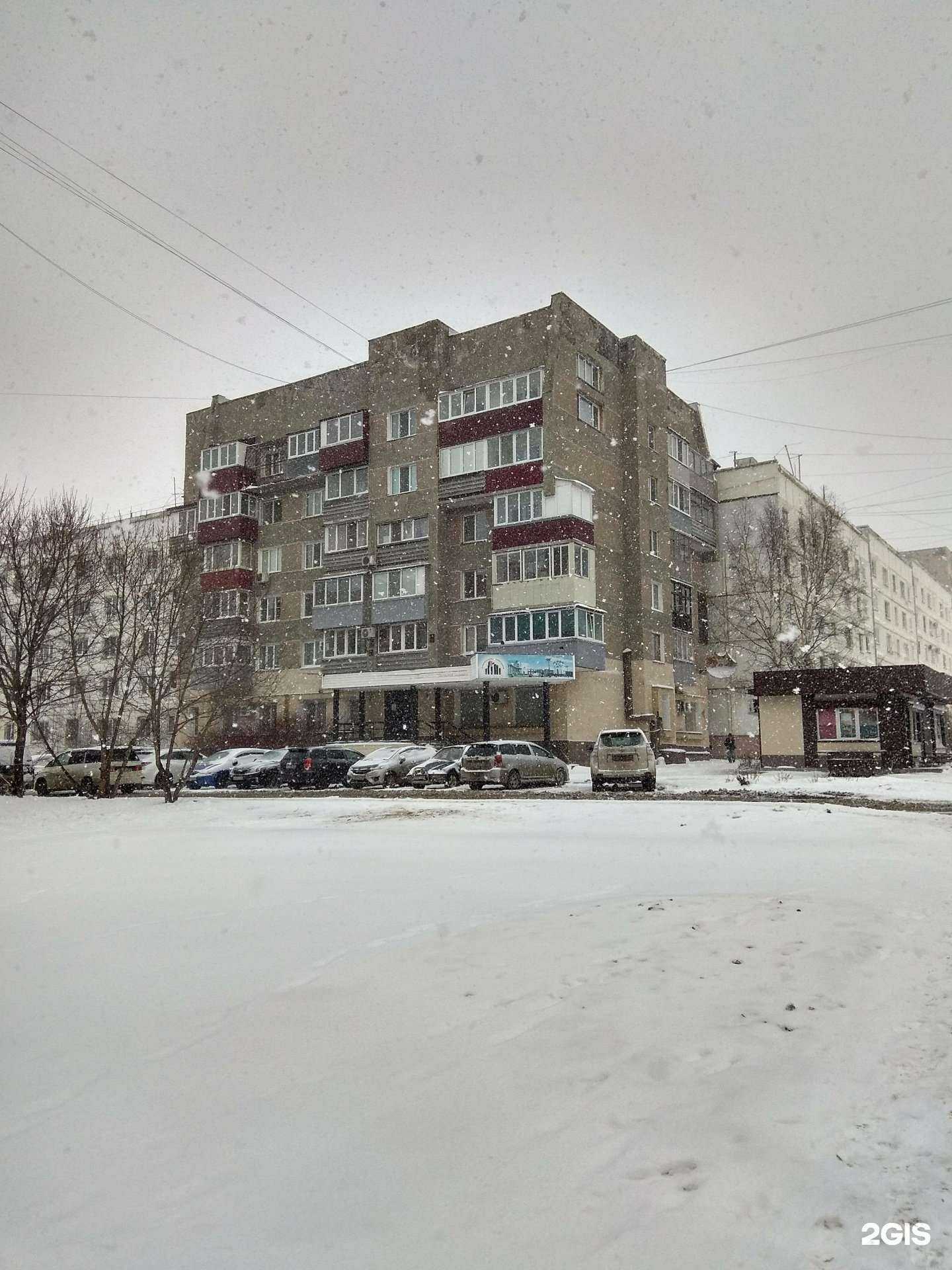 Отзывы на компанию Селект АйТи в Южно-Сахалинске c фото - фотография 2 из 2