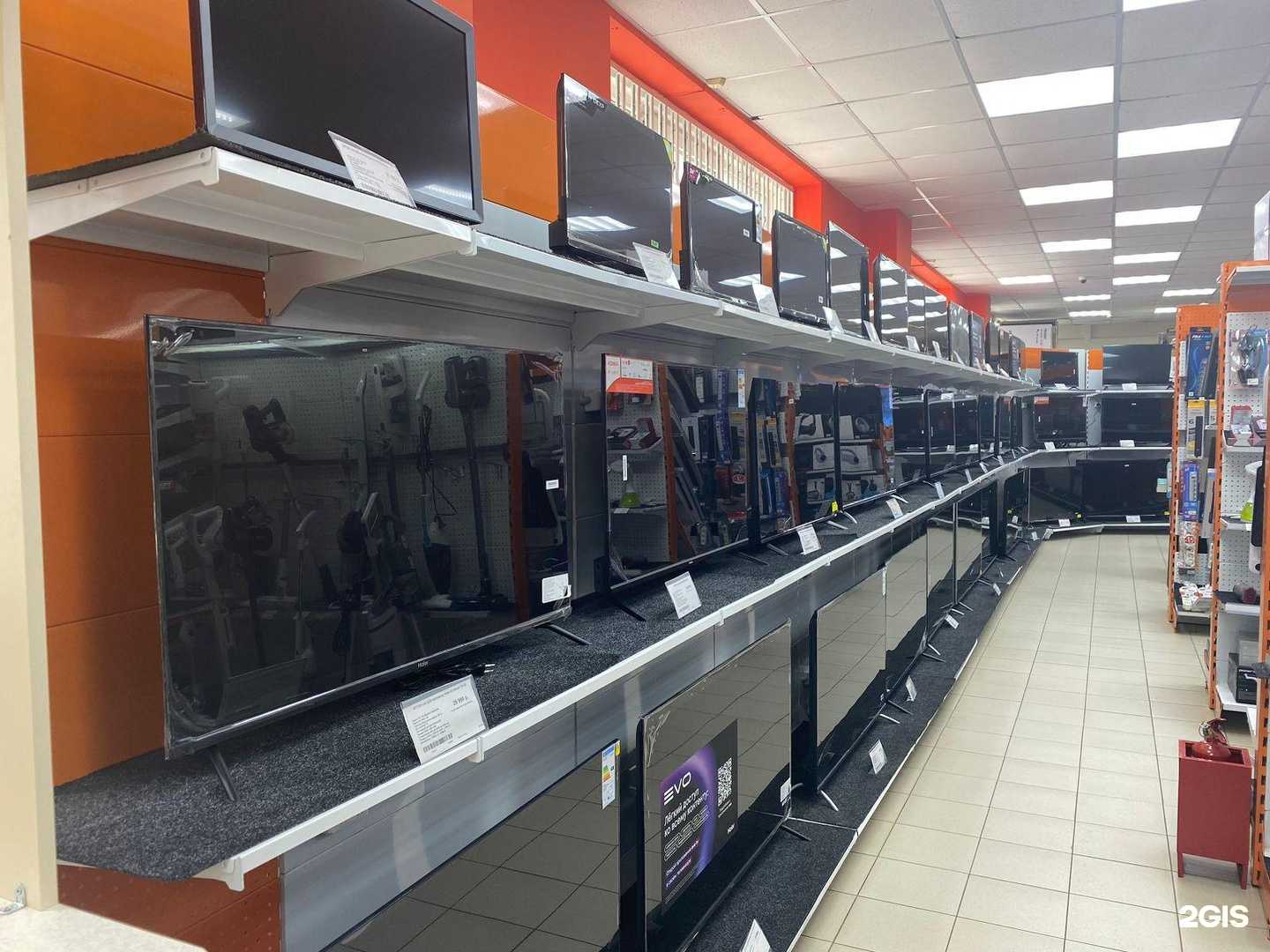 Отзывы на компанию DNS в Йошкар-Оле c фото