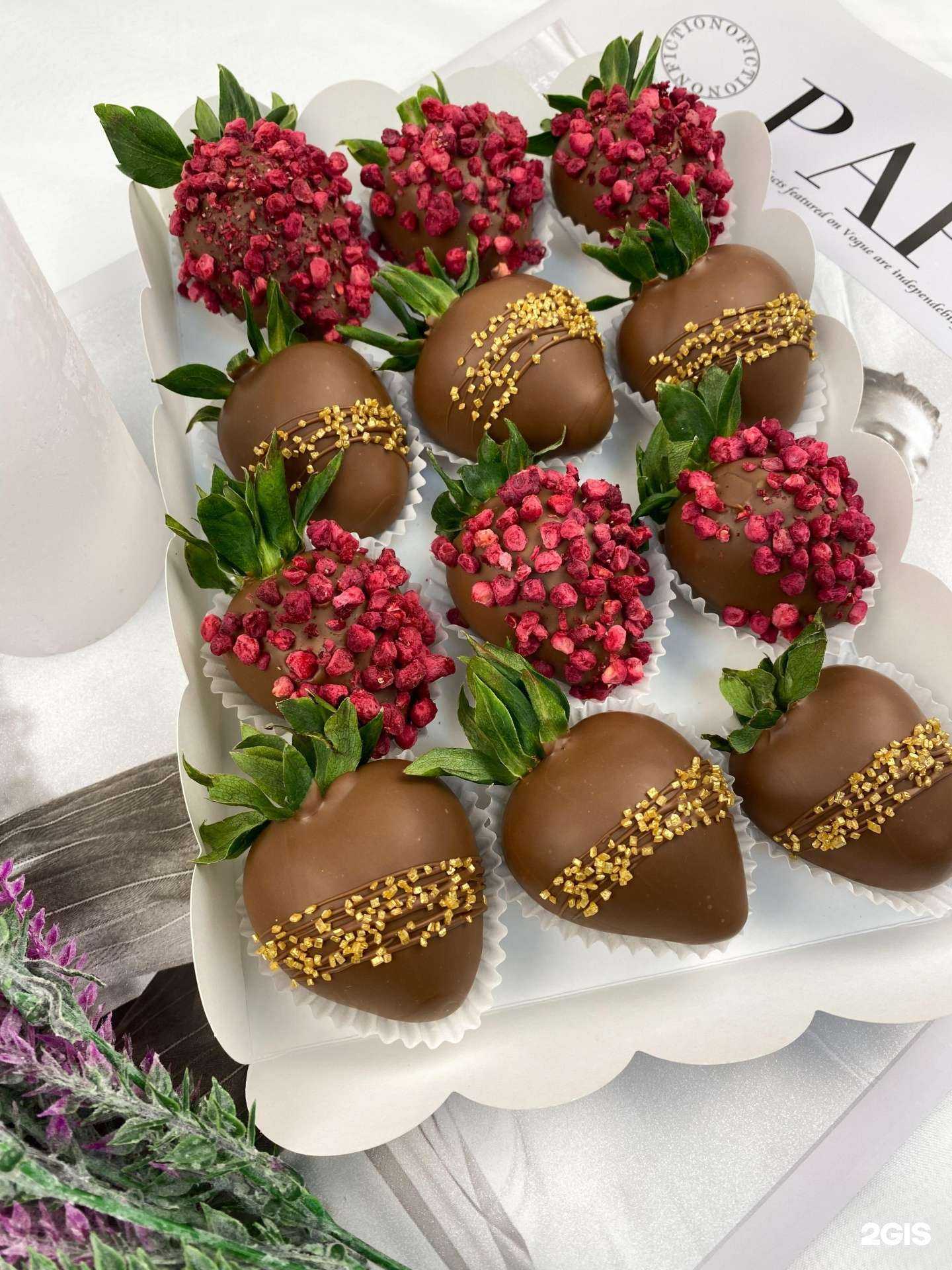 Отзывы на компанию Freshberry в Перми c фото