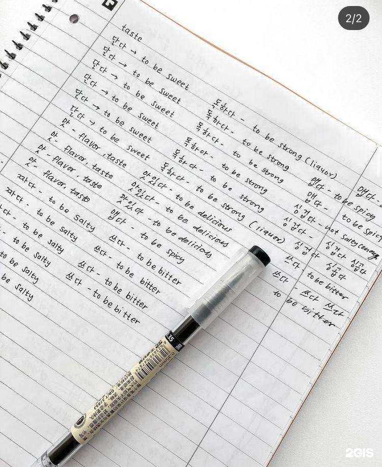 Отзывы на компанию ФЁСТ в г. Комсомольск-на-Амуре c фото