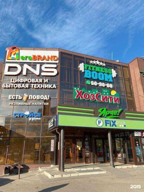 Отзывы на компанию Алло в г. Томск c фото