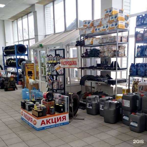 Отзывы на компанию ВехА в Оренбурге c фото