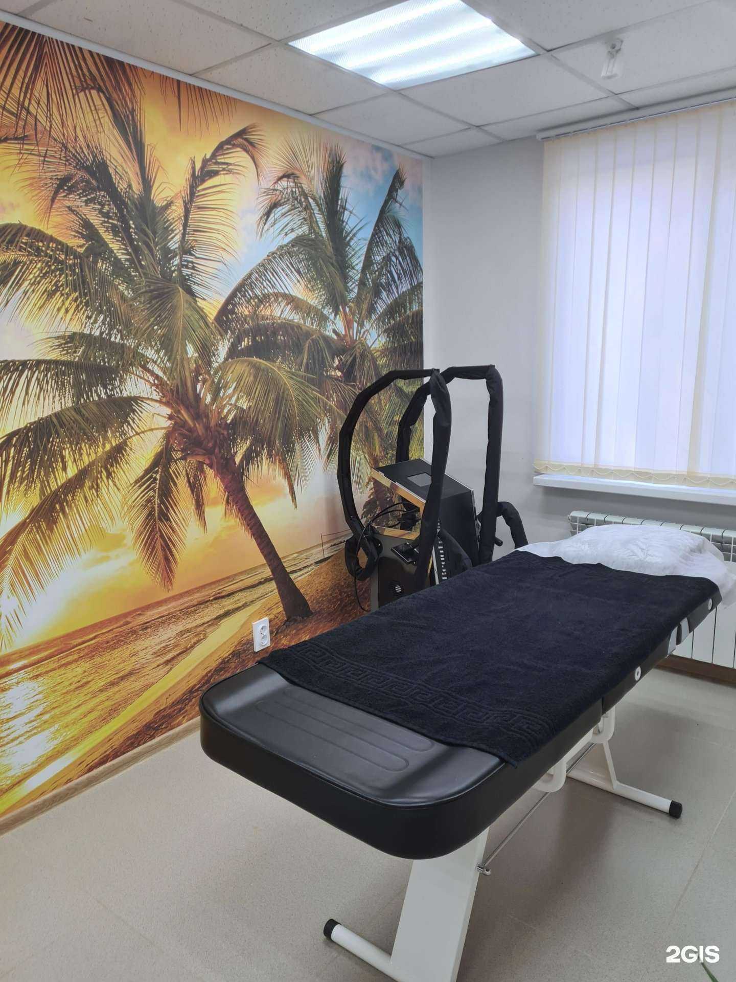 Отзывы на компанию Estetic & beauty в Екатеринбурге c фото