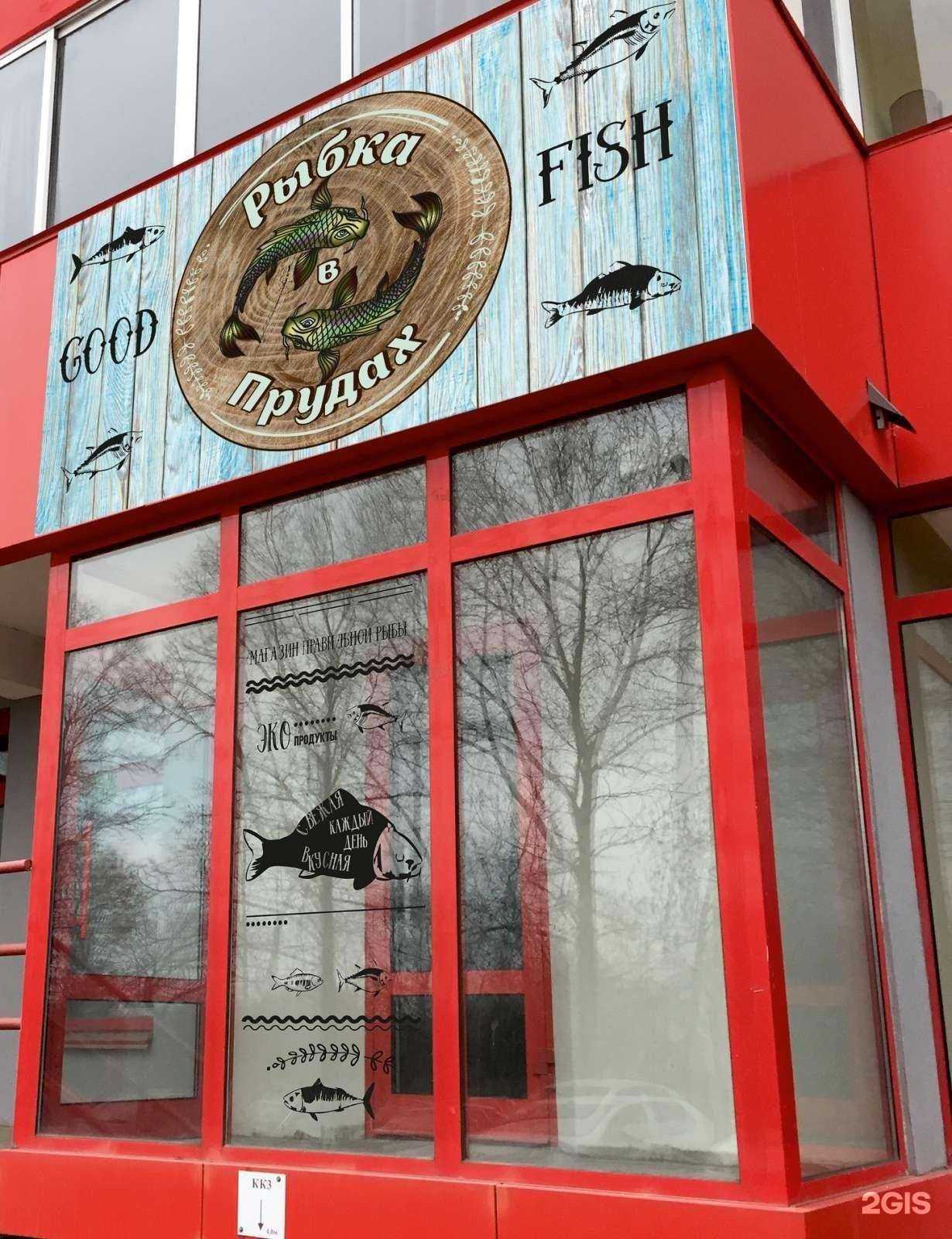 Отзывы на компанию Рост, сервисный центр в Кирове-Чепецке c фото