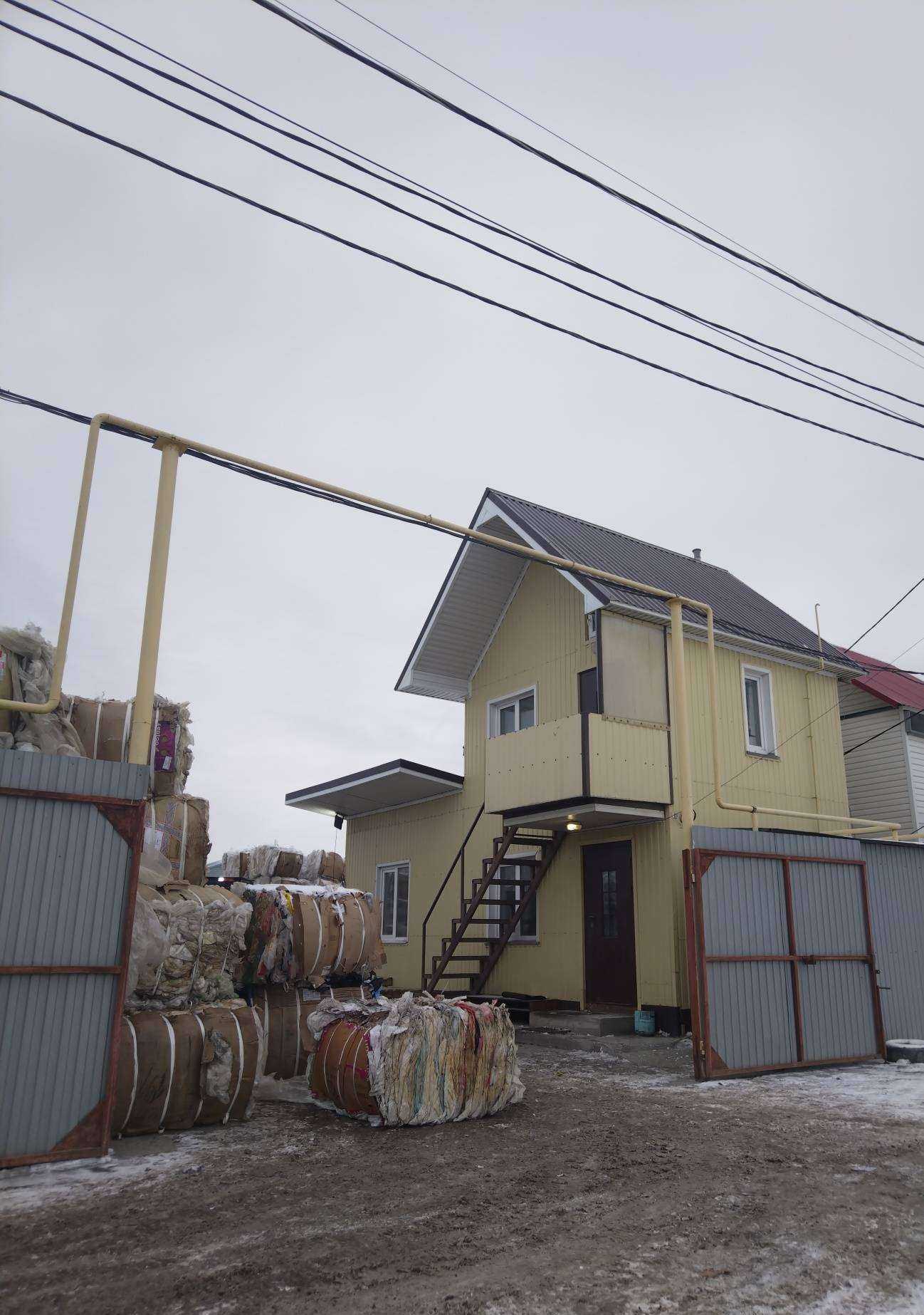 Отзывы на компанию Сибирский поставщик в г. Новосибирск c фото