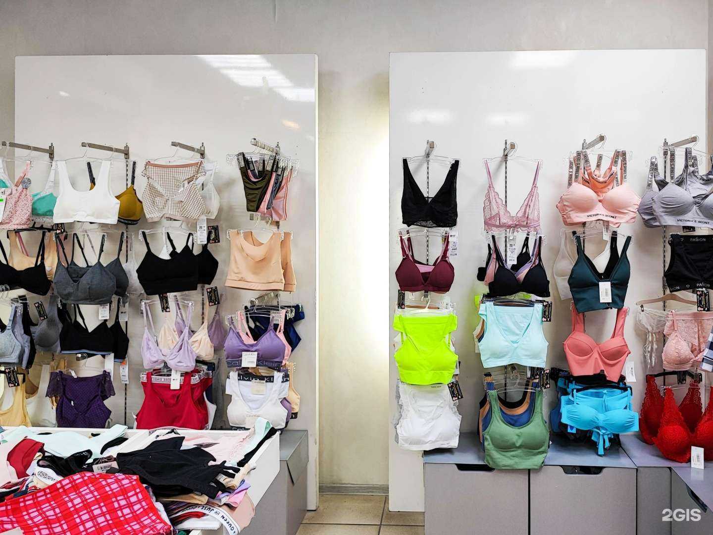 Отзывы на компанию Пижамный рай Betty & Rabbit в г. Новокузнецк c фото