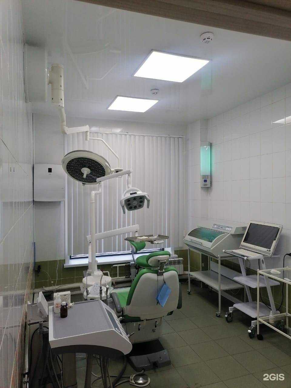 Отзывы на компанию Стомцентр Покровский в Иркутске c фото