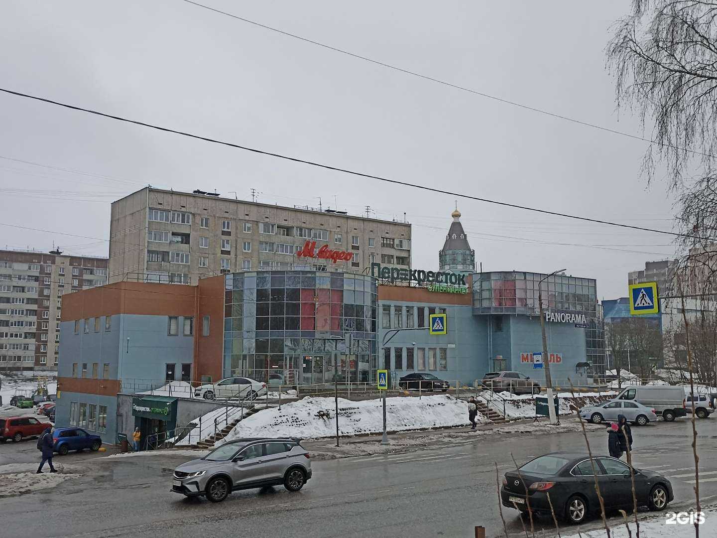 Отзывы на компанию М.Видео в Выборге c фото - фотография 2 из 2