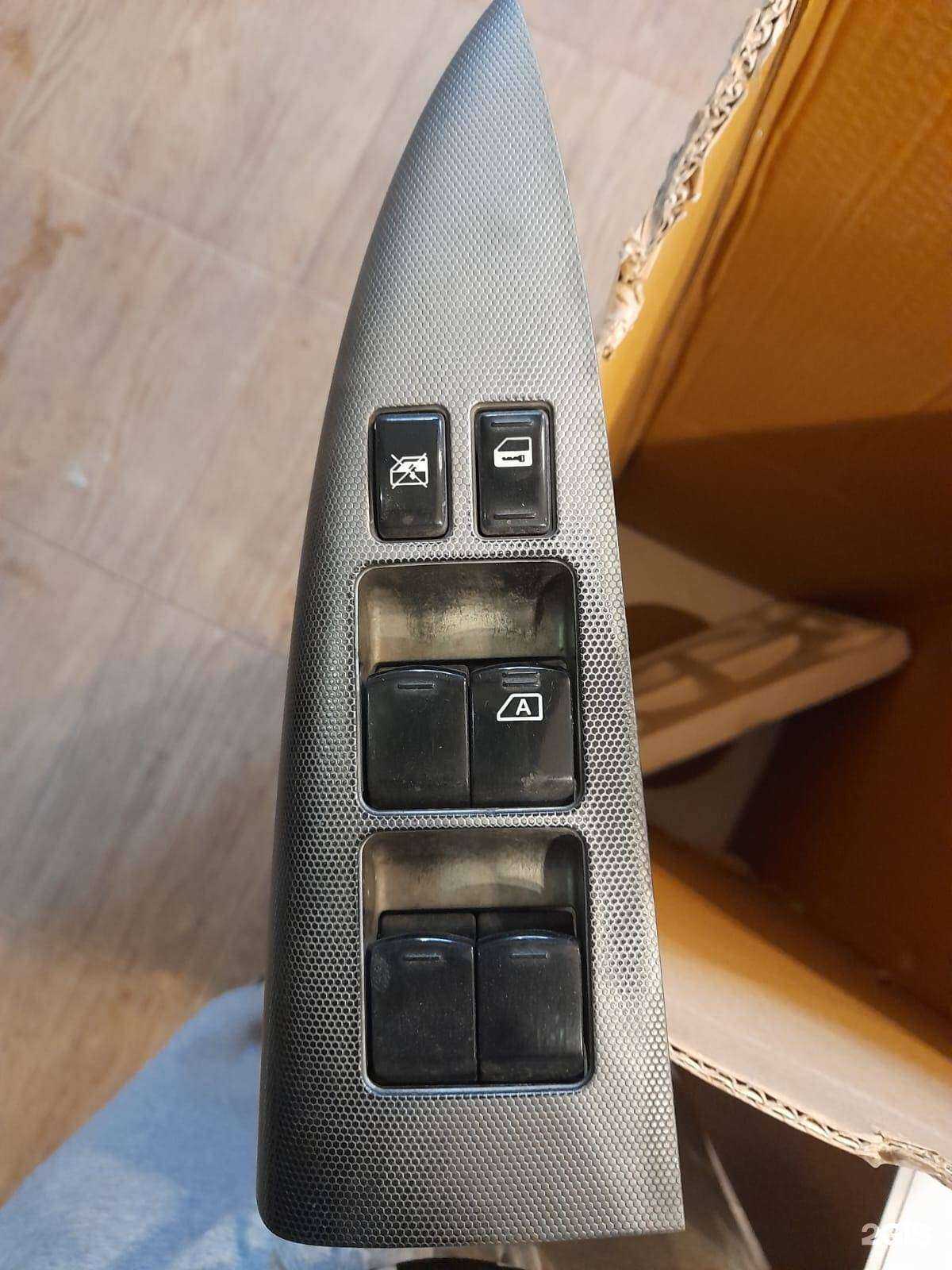 Отзывы на компанию Победа в г. Ростов-на-Дону c фото