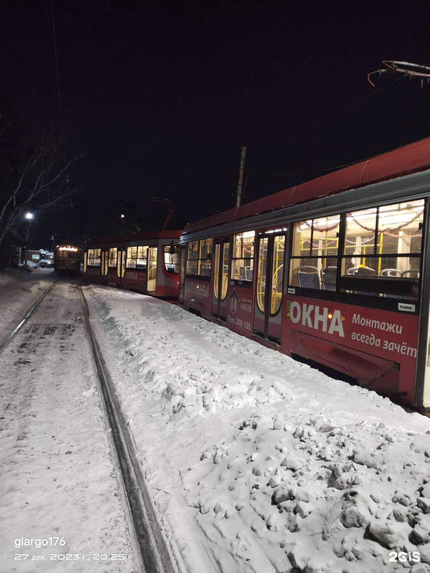 Отзывы на компанию Вкусно как дома в Хабаровске c фото - фотография 2 из 2