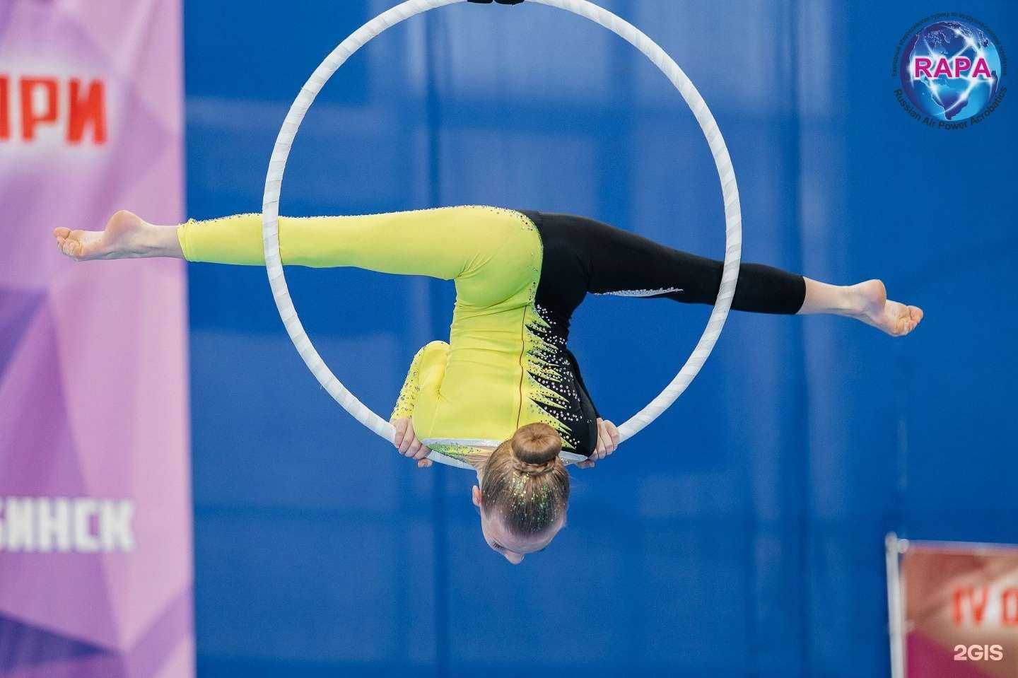 Отзывы на компанию Жар-птица в Тюмени c фото