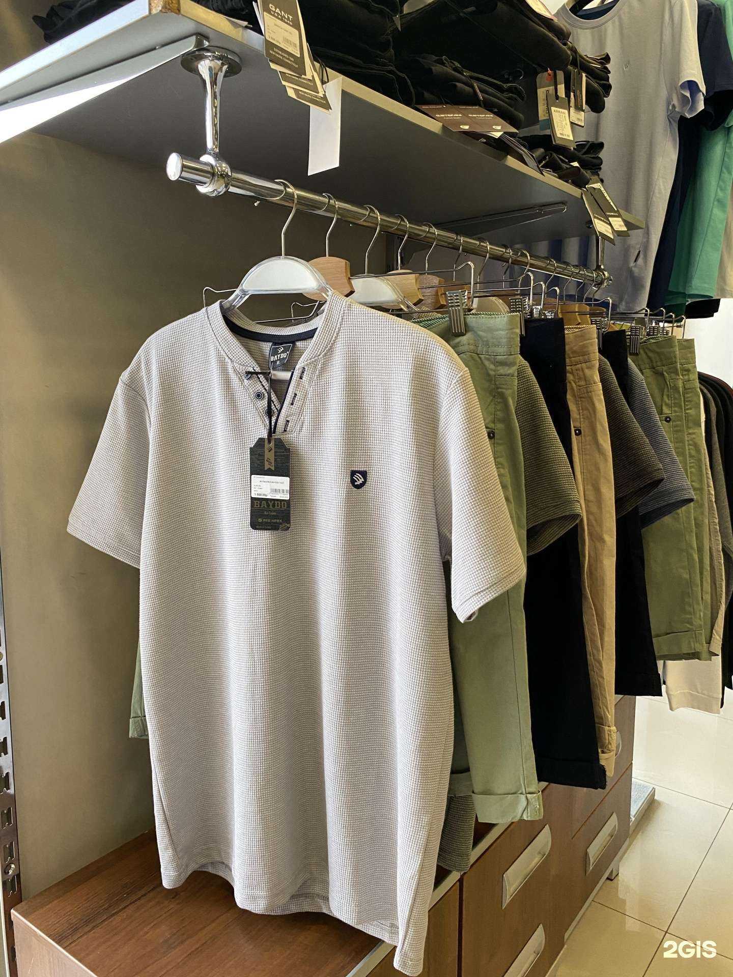 Отзывы на компанию Одиссея в Нижнем Тагиле c фото