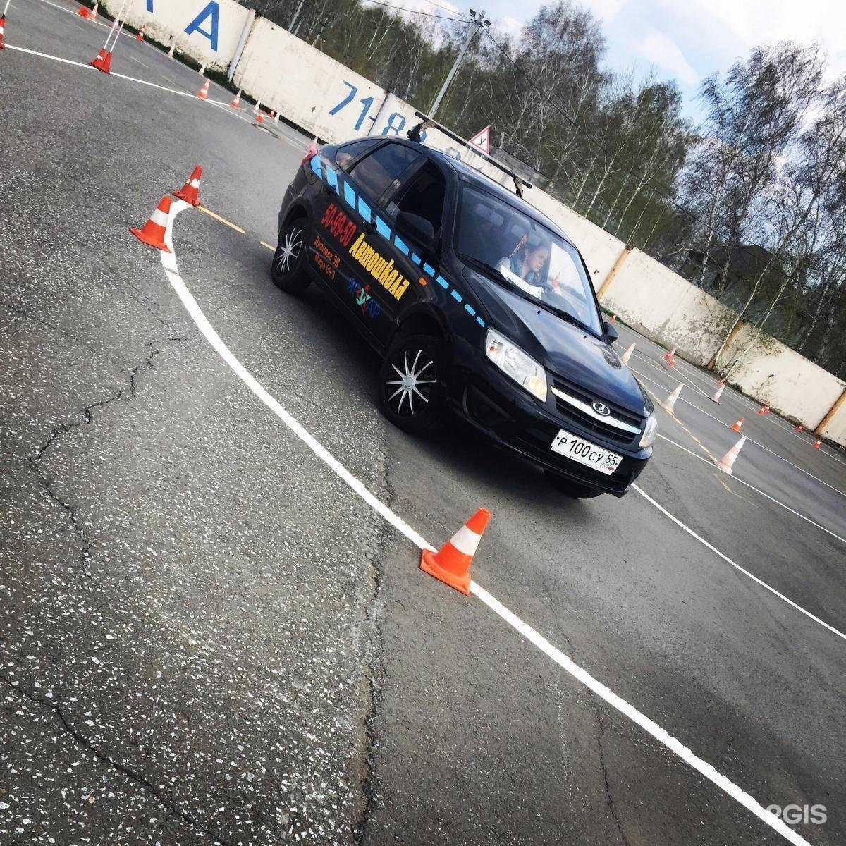 Отзывы на компанию Digital Around в г. Омск c фото