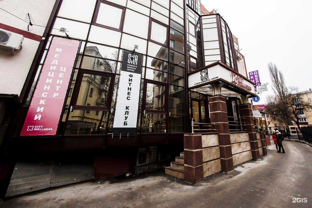 Отзывы на компанию Digital-интегратор Вебфлай в Воронеже c фото