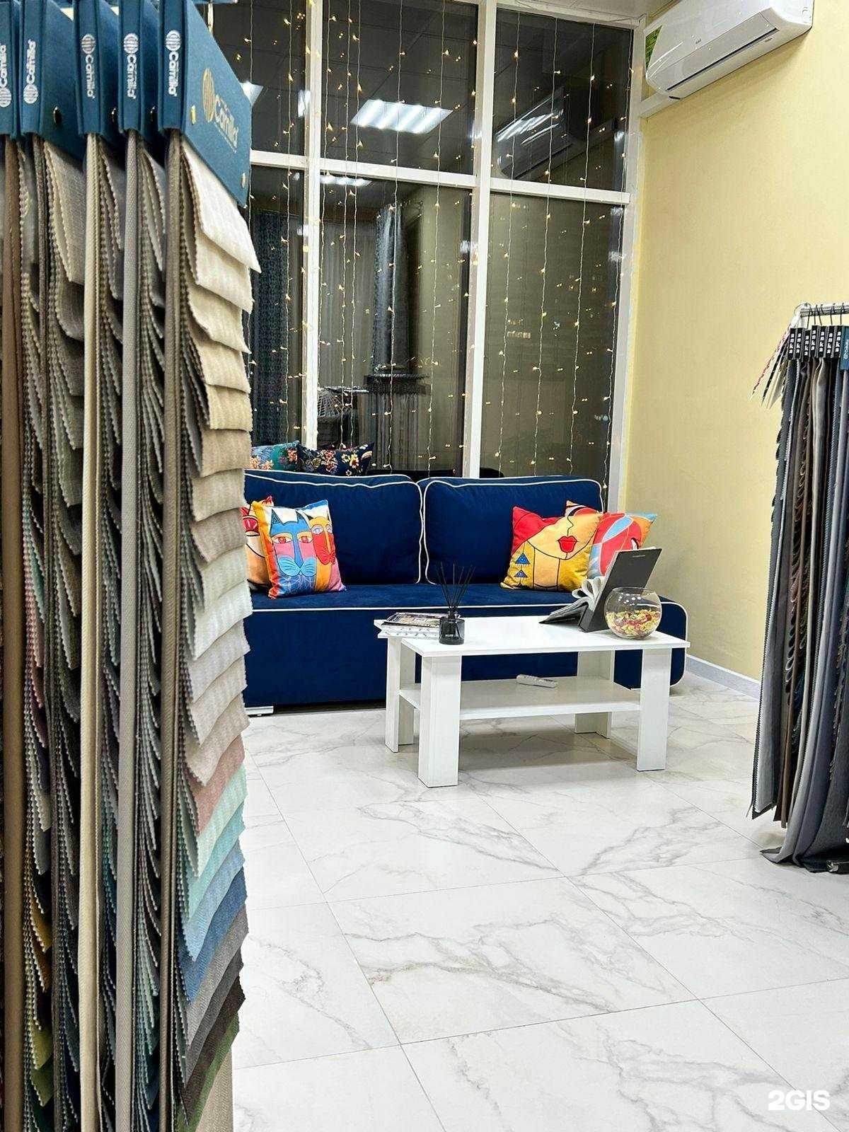 Отзывы на компанию Декоратор в Краснодаре c фото