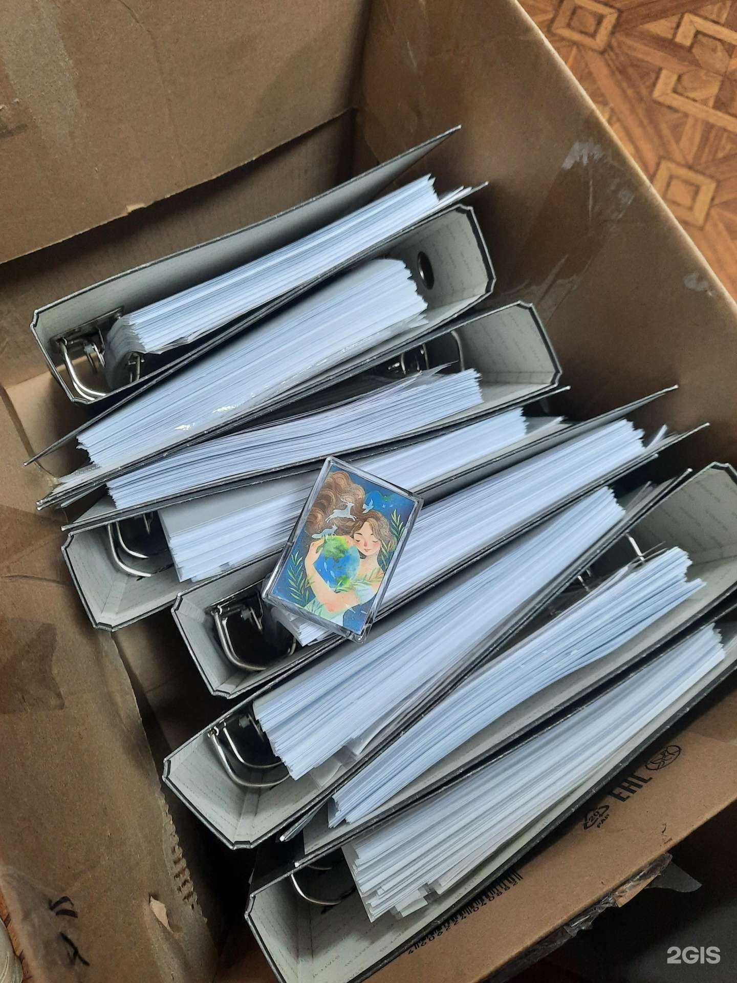 Отзывы на компанию Экофокс в г. Казань c фото